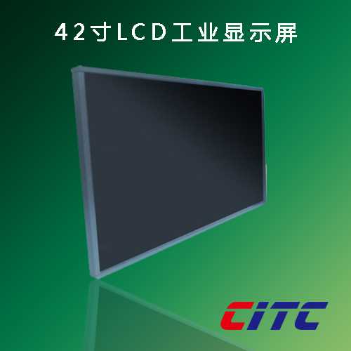 42寸LCD工业显示屏