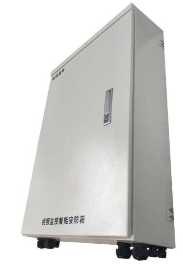视频监控安防箱